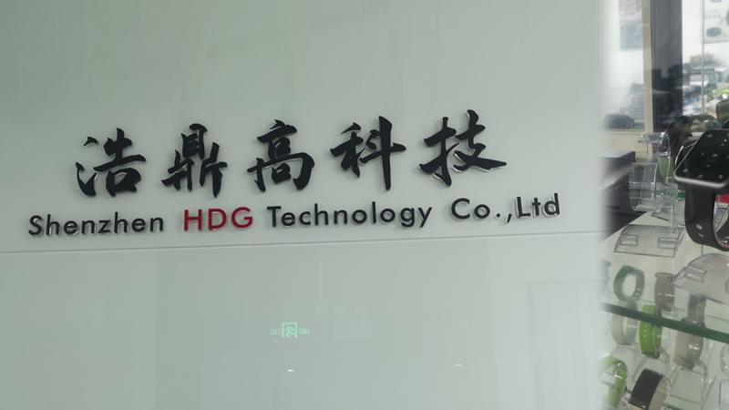 Verified China supplier - Shenzhen Haodinggao Technology Co., Ltd