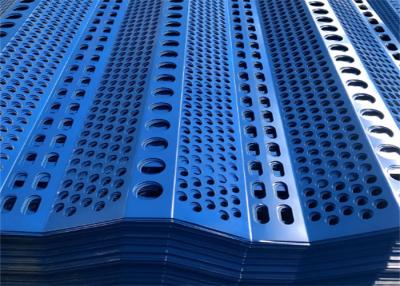 China Aluminum Steel Perforated Panels Windbreak Fence Panels Outdoor Protection for sale