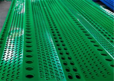 China Two Peak 0.8mm Thick Anti Wind Dust Net Green Rainproof for sale