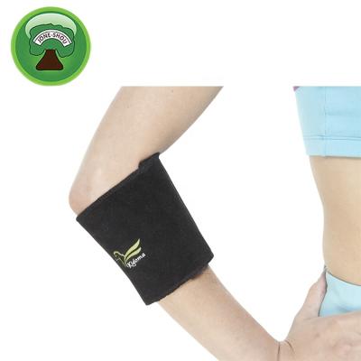 China Gym Medical Sport Elastic Wrist Elbow Band Support for sale