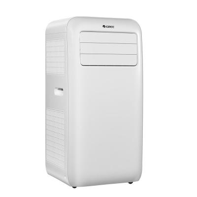 China Intelligence Gree Portable Type Air Conditioner Cooling and Heating 8k 10k BTU Aomi Series R32 Inverter WIFI Control for sale