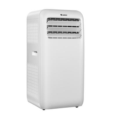 China Intelligence Gree Energy Conservation  Portable Type Air Conditioner Cooling and Heating 8k BTU Aomi Series R32 Inverter WIFI Control for sale