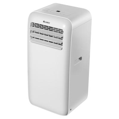 China Intelligence Gree Mini Portable Type Air Conditioner Mobile Cooling and Heating 8k BTU Aomi Series R32 DC Inverter WIFI Control for sale