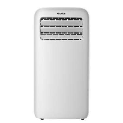 China Intelligence Gree Mini Portable Type Air Conditioner Mobile Cooling and Heating 8k BTU Aomi Series R32 DC Inverter WIFI Control for sale