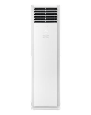 China Intelligence Wholesale Cheap Standing Ac Air Conditioner Floor Standing Air Conditioner for sale