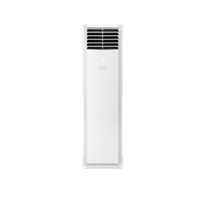 China Intelligence Favorable Price Floor Standing Solar Air Conditioner Split Floor Standing Air Conditioner for sale