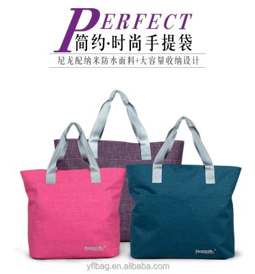 China 300D TPU Waterproof Hot Fashion City Waterproof Bag For Pack Shopping Bag for sale