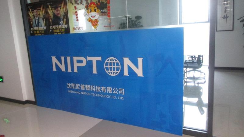 Verified China supplier - Shenyang Nipton Tecnology Co., Ltd.