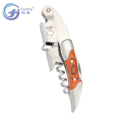 China FORKRY High Quality Gift Stocked Hot Selling Custom Made Stainless Steel Double Lever Corkscrew With Pakka Wood Handle for sale