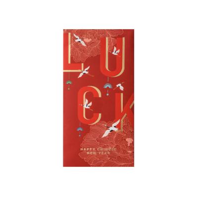 China Tiger New Year Chinese Logo Modern Luxury Spring Festival Custom DF 2022 Red Packet for sale