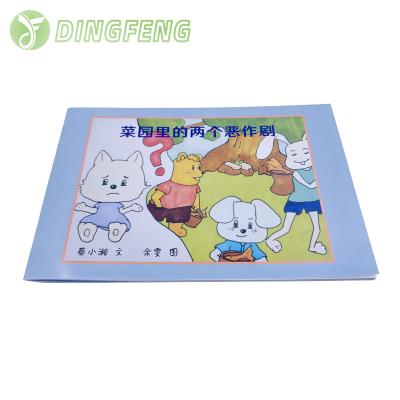 China DF modern luxury factory wholesale high quality best price custom design colorful soft cover cardboard paper brochure magazine book printing for sale