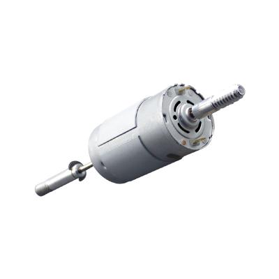 China Totally enclosed high power 12v rs555 rs755 rs775 dc fan motor for sale