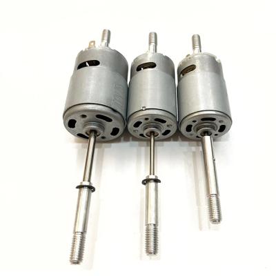 China 555 755 775 Drip Proof High Quality Custom Fan Motor 12V DC Motor for sale