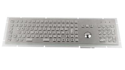 China Full keyboard function industrial metal keyboard with separate keypad and function keys for sale