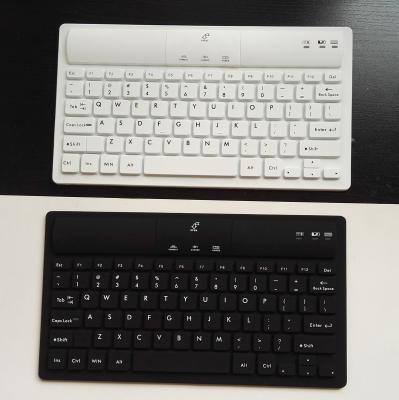 China Teclado lavable inalámbrico médico de Bluetooth con la batería recargable del USB en venta