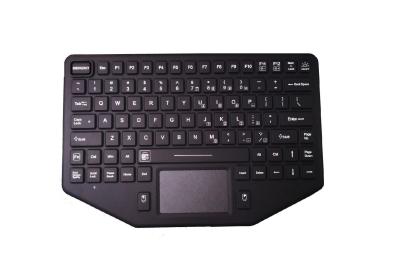 Китай Panel mount silicone rubber industrial touchpad keyboard for mobile vehicle продается