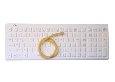 China UK Wireless Medical Keyboard With Clean Model And 106 Key 3 Hot Key for sale