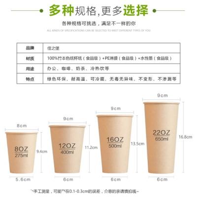 China Disposable Eco-friendly Kraft Paper Container For Food And Food Paper Box Paper Soup Hot Cup for sale