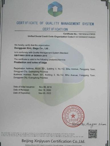 ISO9001 - Dongguan Xinli Bags Co., Ltd.