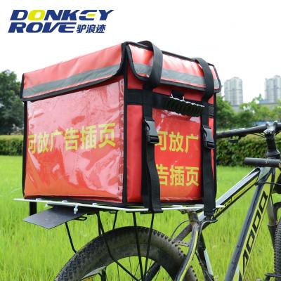 China Cheap hot sale food pizza thermal insulation waterproof bag waterproof for scooter for sale