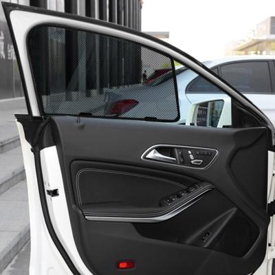 China Single Side Summer Shade 4pc Car Window Rear Sun Shade Curtain For Nissan Qashqai Accessories for sale