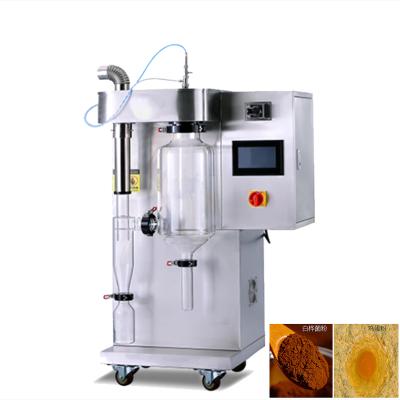 China Low energy high efficiency high quality small lab fluid bed processor lab jet dryer for sale for sale