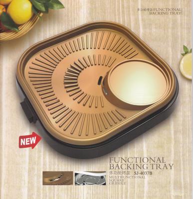 China Outdoor Functional Tray 1500W Support Electric Grill With Soup Pot for sale