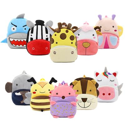 China Qetesh Fancy Velvet Bag School Animal Pattern School Backpack Bags Cute Kids Plush Bags for sale