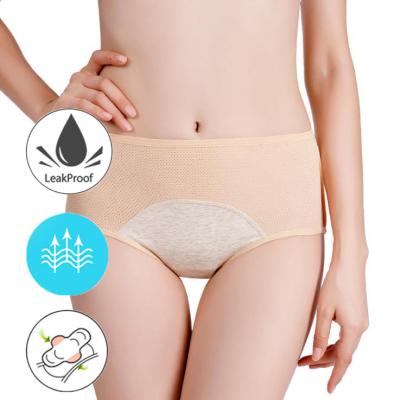 China Mesh Underwear Menstrual Panties Waterproof Antibacterial Breathable Fabric For Women's Menstrual Panties Antibacterial Antibacterial Underwear Cotton for sale