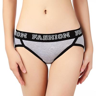 China Antibacterial Antibacterial Women's Hip Bag Wide Side Plus Size Letter Printing Panties Cotton for sale