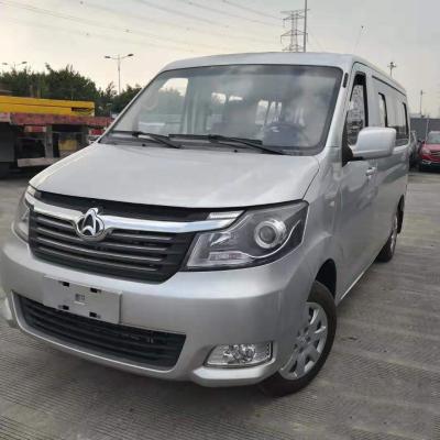 China Used Changan Ruixing M70 Mini Van Passenger 7-11 seats < 4L for sale