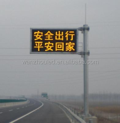 China Outdoor P25 LED Speed ​​Limit Message Board High Brightness Road Gantry LED Display Screen Digit Road Sign Post Cantilever for sale