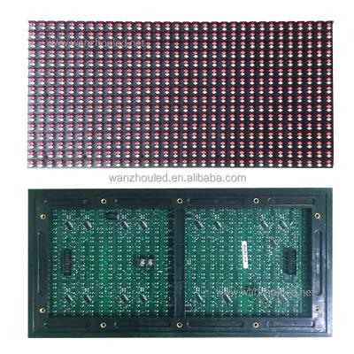 China DIP LED 1R1G 160*320mm Traffic Outdoor Waterproof Module Road Variable P10 Message Board Portico City Road Sign for sale