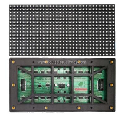 China P8 LED Module 320*160mm Outdoor Full Color Factory Price High Brightness Outdoor Full Color Screen 1R1G1B 256*128 SMD3535 Wanzhou for sale