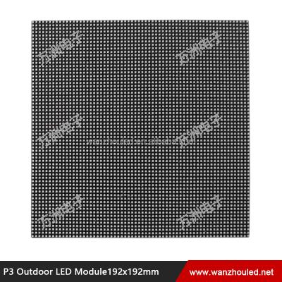 China Factory Price Outdoor Full Color High Definition RGB SMD Wanzhou Display Screen RGB SMD Module 320*160mm Small P2.5 LED Pixel Panel for sale