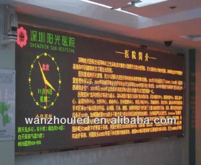 China scrolling ETC...Street-dinner wall-Airport-train station electronic market reinforcement/moving text message indoor led display exhibition P7.62 simple/unicolor panel! ! ! ! ! ! ! ! multi scroll line for sale