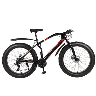 China E-Urban Electric City Bike 20 Inch for Men and Women 350w Battery Capacity 10.4AH Max Load 200kg for sale