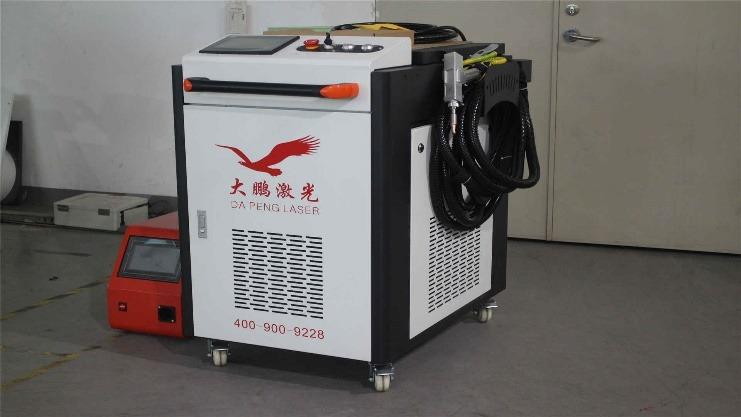 Verified China supplier - Shenzhen Dapeng Laser Technology Co., Ltd.