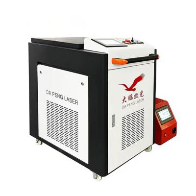 China 2022 New Arrivals Metal Stainless Steel Laser Welder 2022 New Arrivals Handheld Laser Welding Machine For Metal Welding PVC Window for sale