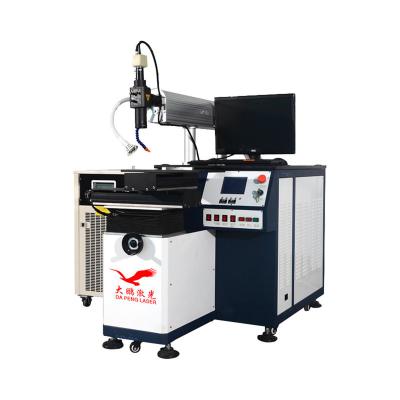 China Mini Spot Dip Soldering Metal Laser Welder 200w 400w Yag Carbon Steel Aluminum Stainless Steel Portable Manual Professional Automatic Welding Machine For Copper for sale