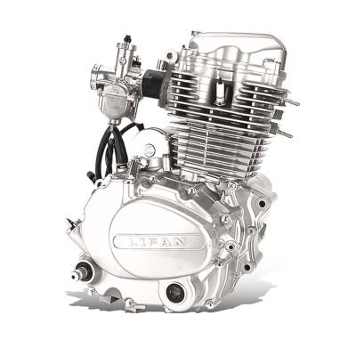 China CQJB xls 125cc engine motorcycle crate motorcycle air cooled engine for sale