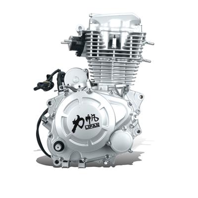 China CQJB motorbike engines 150cc-motorcycle-engine air-cooled jawa motorcycle engine for sale