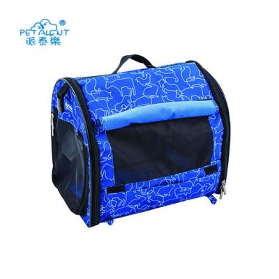 China Sustainable High Quality Pet Travel Cage /pet Carrier Bag / Pet Travel Carrier for sale