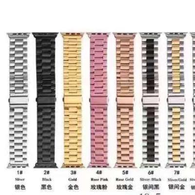 China Hot Selling Stainless Steel Strap Apple Watch 38mm 40mm 42mm 44mm For Apple Iwatch Watch Band Strap for sale