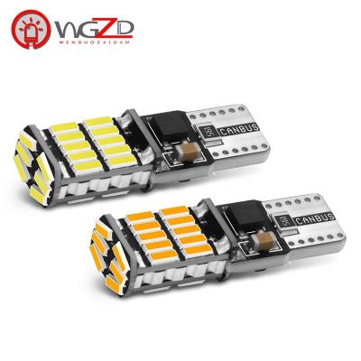 China T10 w5w 194 501 led canbus no errors car interior light chip T10 26 SMD 4014 instrument bulb lamp pure white universal for sale