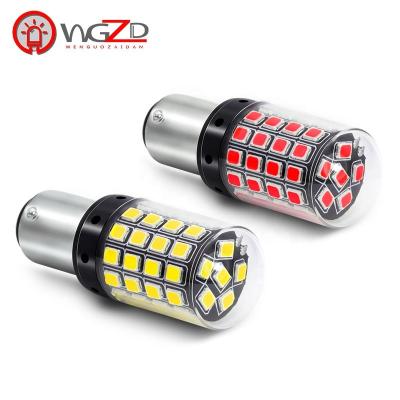 China car flasher Ba15s Bau15s T25 T20 led turn signal light 3030 54smd bau15s ba15s 1157 T20 7443 led canbus lights for LED TURN SIGNAL for sale