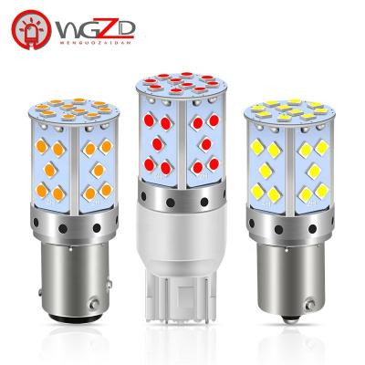 China Car turn signal hot sales led reversing brake light T20 T25 S25 1156 1157 3030 35smd LED turn signal light canbus p21w car led bulb for sale