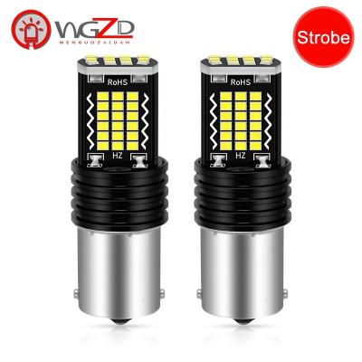 China LED reverse lights factory direct wholesale ba15s 2016 48SMD strobe flash 1157 led car led bulb lights brake light 1156 1157 led bulb 7440 744 for sale