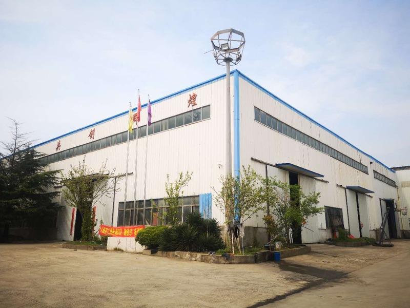 Verified China supplier - Anhui HuaXia Machine Manufacturing Co., Ltd.