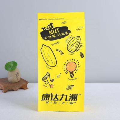 China Sealed Bag Printed Tea Bag Four-Sided Food Packaging Paper Bread Logo Nut Snacks Packaging Bag Custom Made for sale